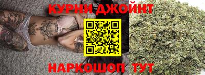 дживик Краснодар