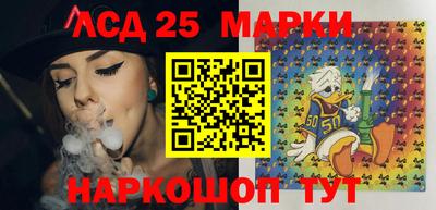 дживик Краснодар