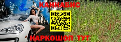 дживик Краснодар