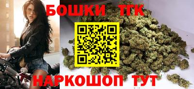кристаллы Краснознаменск