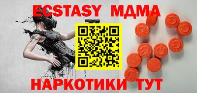 прущая мука Кулебаки