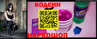 дживик Краснодар